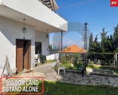 360 SQM Stand-alone residence in Obeidat/العبيدات REF#PT105945 0