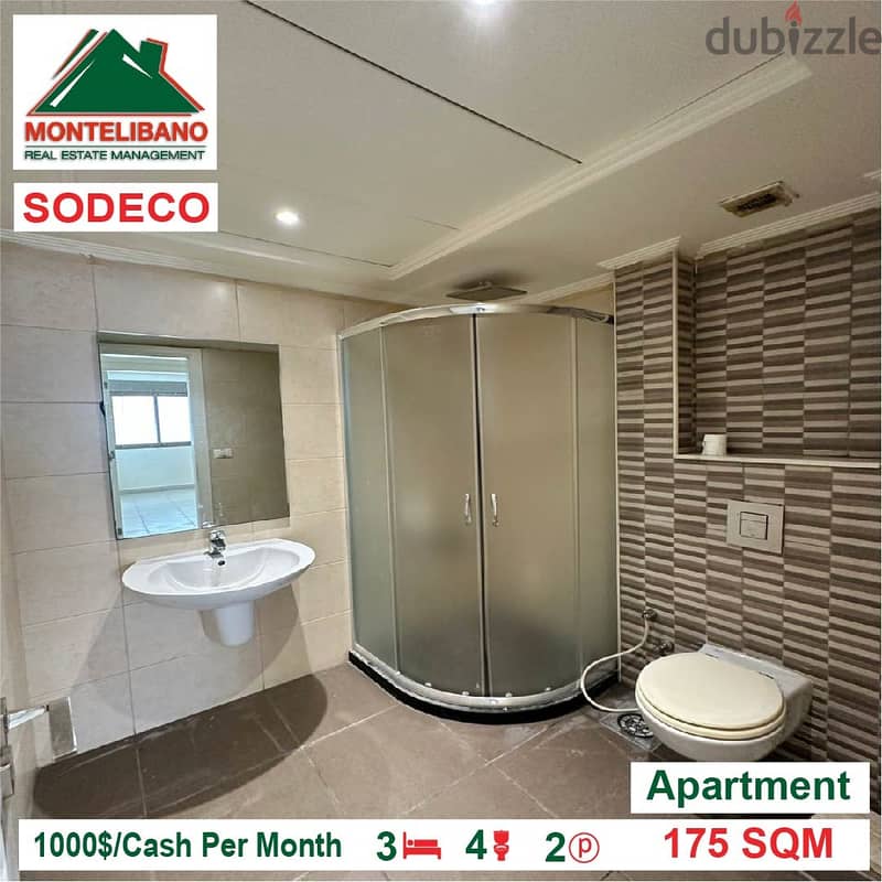 1000$!!! Apartment for rent located in Sodeco!! 5