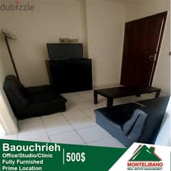 500$ Cash/Month!! Office/Studio/Clinic For Rent In Baouchrieh!!