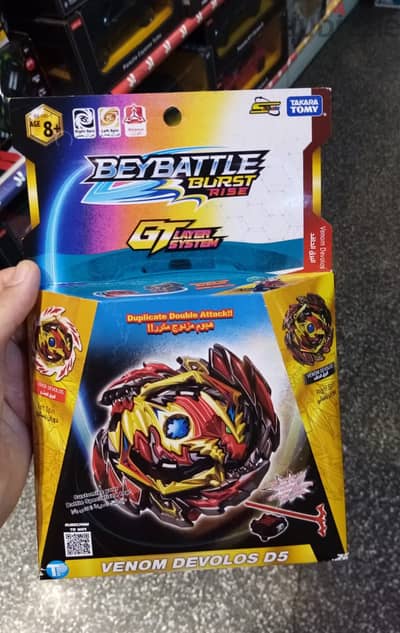 Original Beyblade Takara Tomy GT layer system