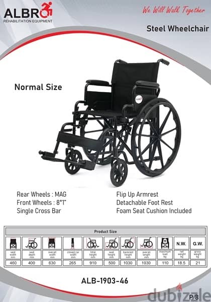 Steel Wheelchair كرسي متحرك مدولب 0