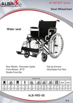 Steel Wheelchair Wide size كرسي متحرك مقعد عريض