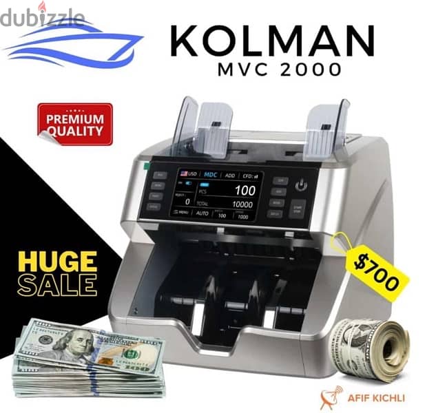 Kolman MVC 325 Pro Counter عدادة نقود مع كشف العملة المزورة 1