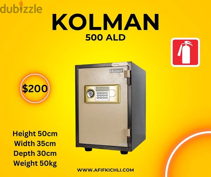 Kolman Digital Safes New خزنات حديدية 8