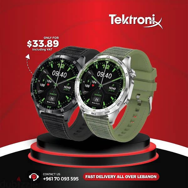 Green Lion Signature Pro Smart Watch - Super Cool 0
