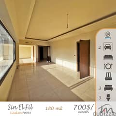 Sin El Fil | Brand New 180m² | Balcony | 2 Parking Lots | Catchy Deal