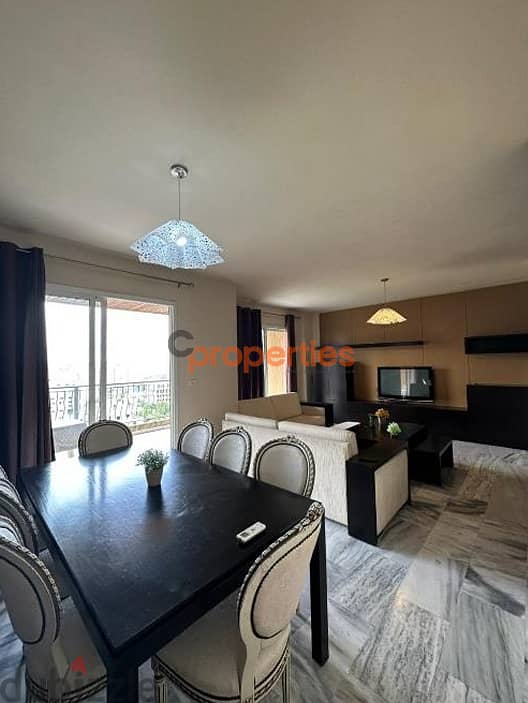 Apartment for rent in Zalka - شقة للإيجار في الزلقا CPSM 31 1