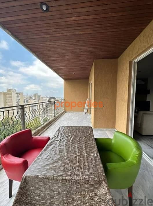 Apartment for rent in Zalka - شقة للإيجار في الزلقا CPSM 31 3