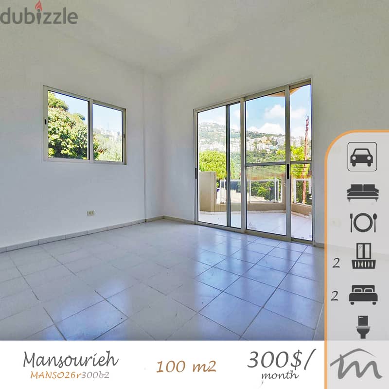 Daychounieh | 2 Bedrooms Apart | 2 Balconies | Parking | 100m² | Catch 0