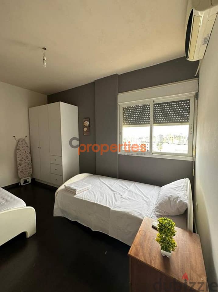 Apartment for rent in Zalka - شقة للإيجار في الزلقا CPSM32 8