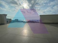 Brand new 360 m2 duplex apartment with 50 m2 terrace for sale in Adma