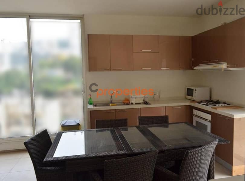 Apartment Duplex for rent in Zalka-شقة دوبلكس للإيجار في الزلقا CPSM36 4