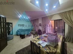 A 120 m2 apartment for sale in New Rawda ,near Dekwaneh 0