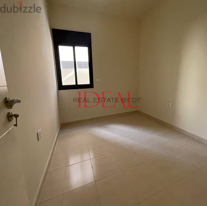 Apartment for sale in Ballouneh 170 sqm with Terrace  ref#nw56358 4