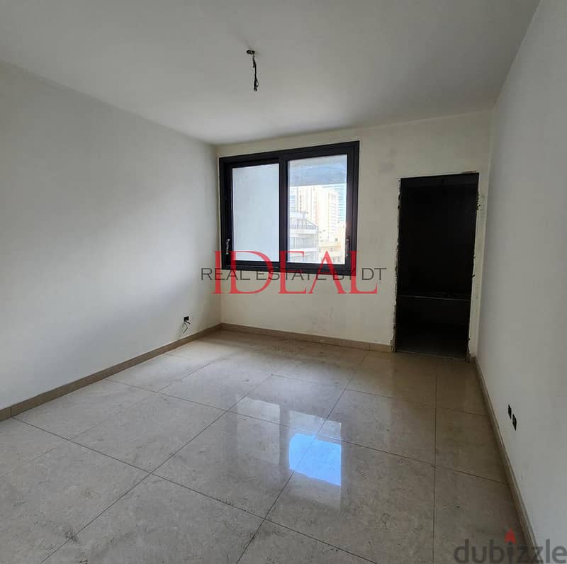 Luxury Apartment for sale in Ain El Mraiseh 350 sqm ref#kj94113 4