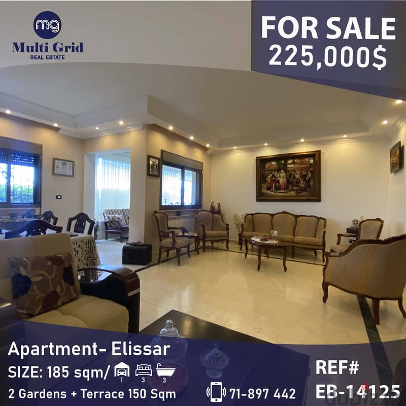 EB-14125, Apartment for Sale in Elissar, شقة دوليكس للبيع في إليسار 0