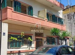 Land 175m² Residential For SALE In Achrafieh 0