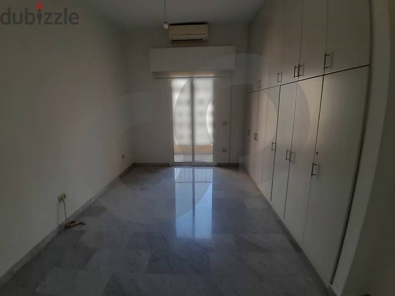 300 sqm apartment FOR SALE in Ashrafieh/الأشرفية REF#AS105959 9