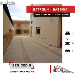 Apartment for sale in Batroun 220 sqm ref#rk681