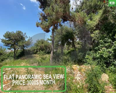 1100 sqm Land for rent in Bsalim/بصليم REF#EB105960