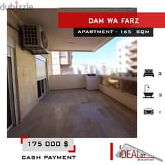 Apartment for sale in Tripoli Dam w Farez 165 sqm ref#rk683 0