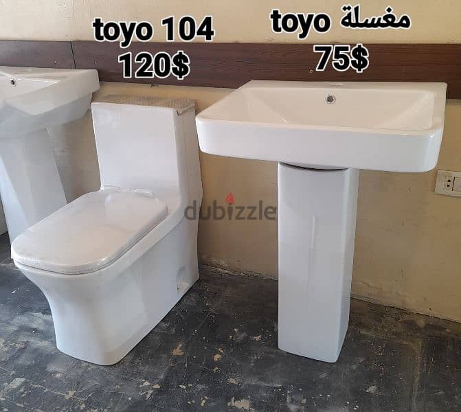 كرسي حمام toyo مع مغسلةbathroom toilet sets 8