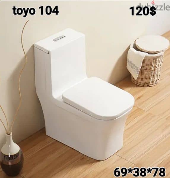 كرسي حمام toyo مع مغسلةbathroom toilet sets 13