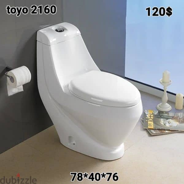 كرسي حمام toyo مع مغسلةbathroom toilet sets 16