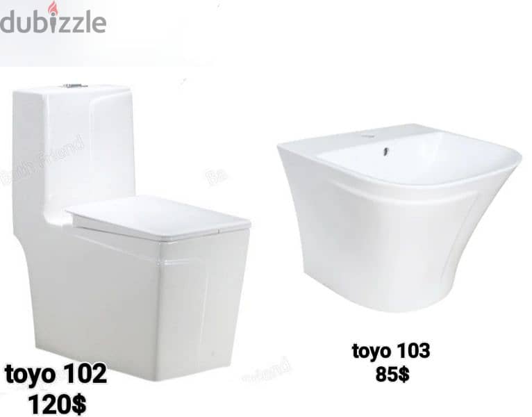 أطقم حمام toyo (كرسي مع مغسلة)toilet seat and sink bathroom 3