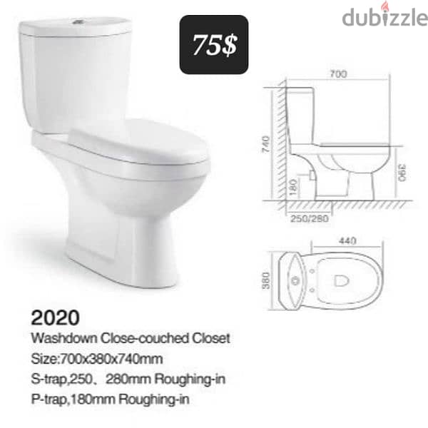 أطقم حمام toyo (كرسي مع مغسلة)toilet seat and sink bathroom 11