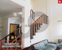 160sqm Duplex For Sale In Zouk Mikael/زوق مكايل REF#EL105788 0