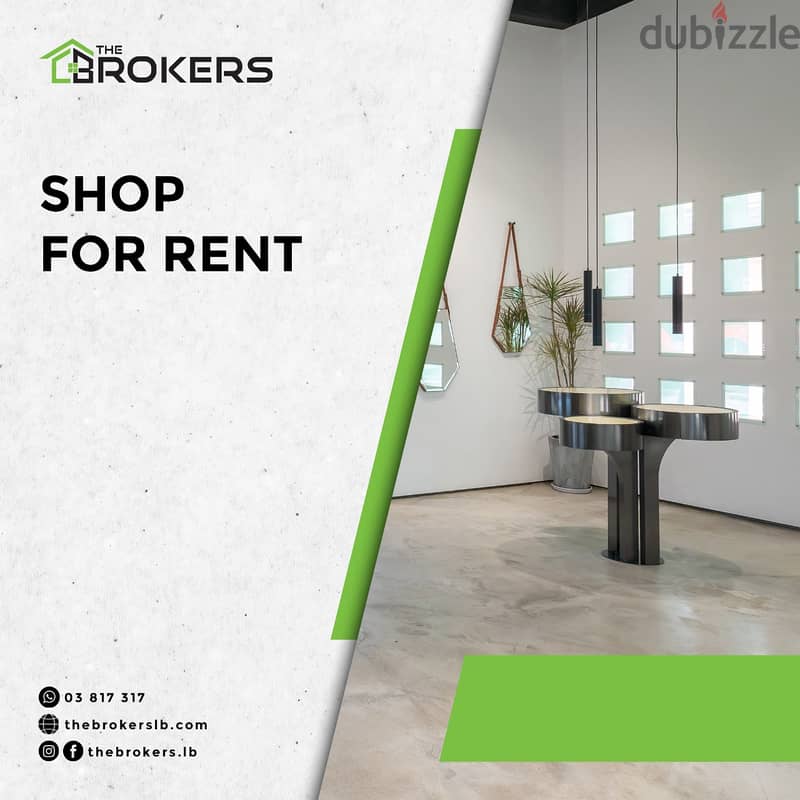 Shop for Rent in Saifi محل للايجار في الصيفي 0