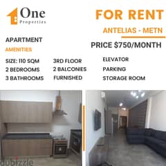 FURNISHED Apartment for RENT, in ANTELIAS / METN. 0
