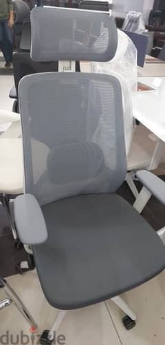 office chair m1