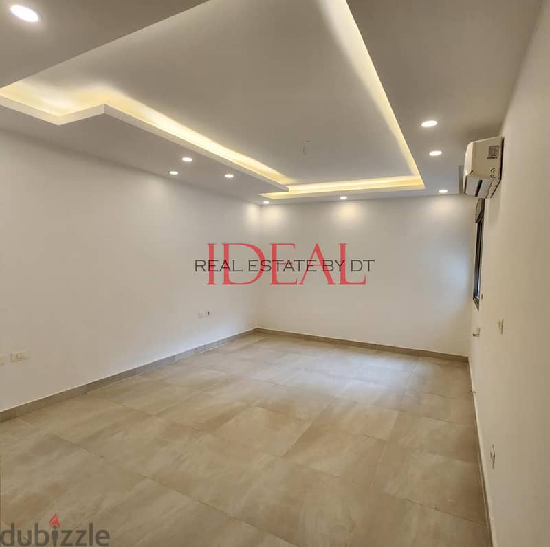 Apartment for sale in Hazmieh 185 sqm ref#aea16054 2
