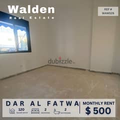 2Bedroom Apartment For Rent in Dar El Fatwa,500$