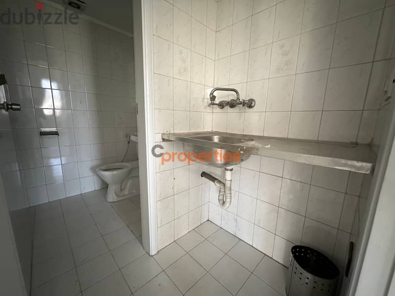 Office for sale in jal el dib مكتب للبيع في جل الديب CPKB54 2