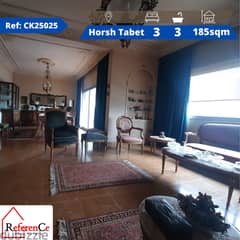 Furnished apartment in Hort Tabet for rent شقة مفروشة في حريش تابت