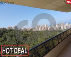 AN APARTMENT FOR SALE IN DOHAT ARAMOUN /عرمون ! REF#MA106024 !