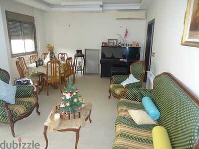 Duplex for sale in Mansourieh دوبليكس للبيع في منصورية