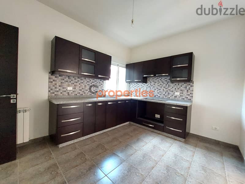 Apartment for sale in jal el dib - شقة للبيع جل الديب CPSM22 2