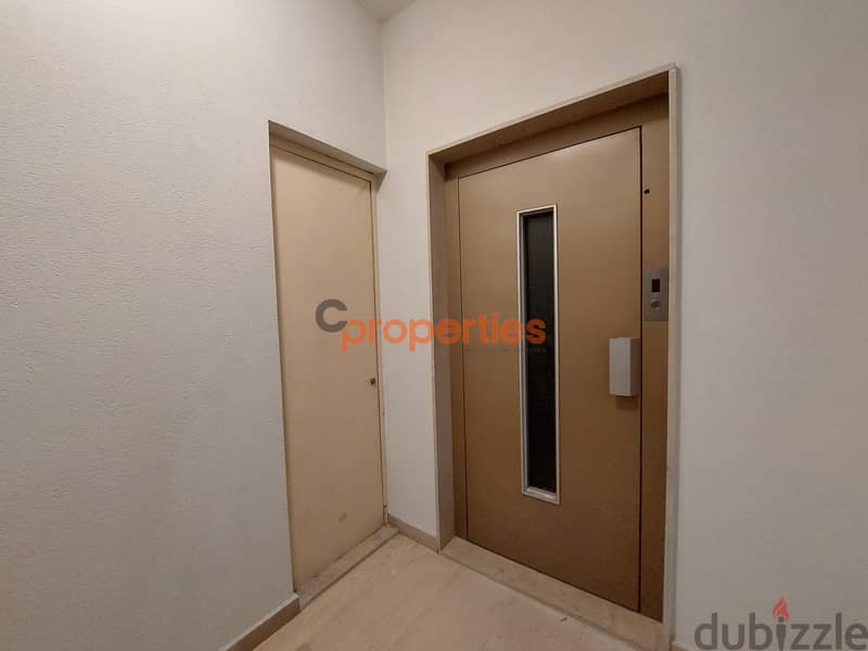 Apartment for sale in jal el dib - شقة للبيع جل الديب CPSM22 11