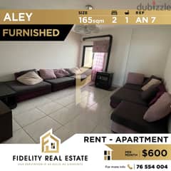 Furnished apartment for rent in Aley AN7 0