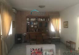 DY1695 - Antelias Apartment For Sale! 0