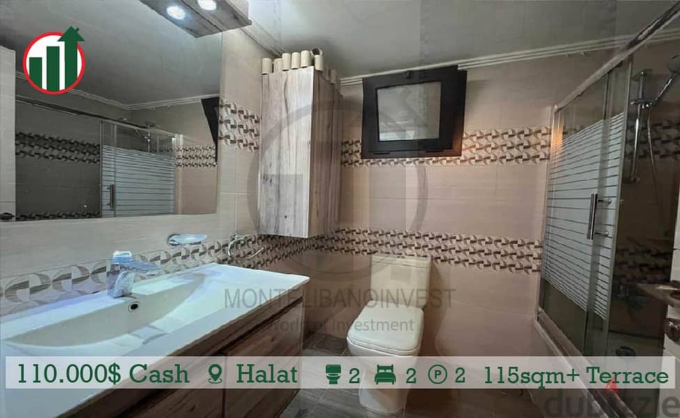 Enjoy this apartment in Halat with Sea View!! 8