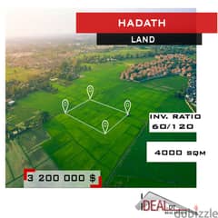 Land for sale in Hadath 4000 sqm  عقار صناعي فئة اولى للبيع ref#sch257