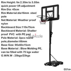 Adjustable Outdoor Portable Basketball Stand 0
