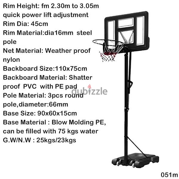 Adjustable Outdoor Portable Basketball Stand 0
