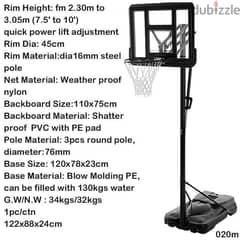 Portable Basketball with Backboard & Wheels 0