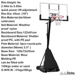 Professional Full High-quality Basketball Set